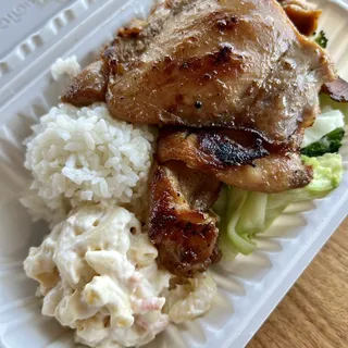 Teriyaki Chicken Mini Meal
