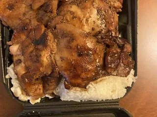 Aloha Hawaiian BBQ