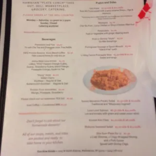 Local Style Deluxe Saimin