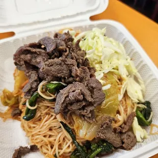 Bi Bim kook soo yum!