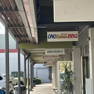 I always like seeing this sign when I go to Kapālama.