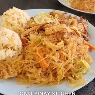 Chicken Adobo Plate  &amp; Kalua Pork Plate