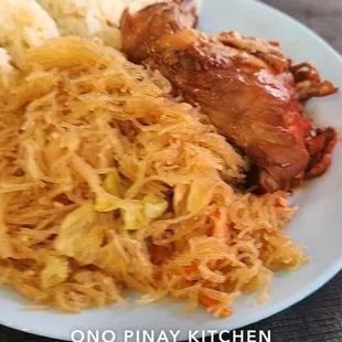 Chicken Adobo Plate
