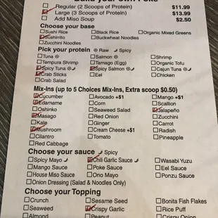 This is what I got on my Sushiritto