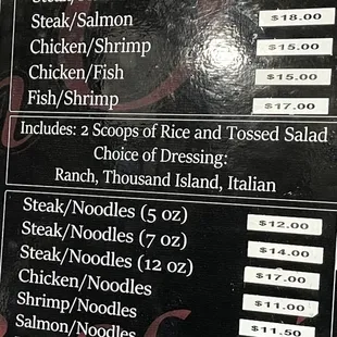 Prices have been updated