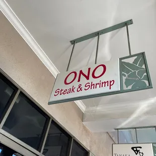 the outside of a restaurant