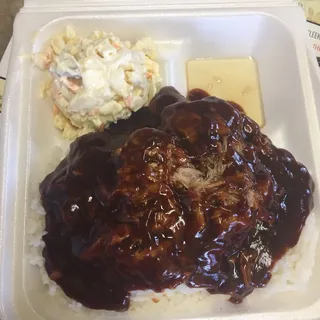 BBQ Pulled Pork Plate