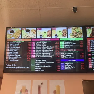 Digital menus.