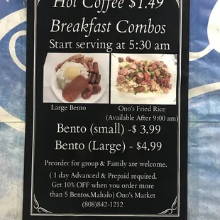 HOT Coffee and fresh made Breakfast Bentos！