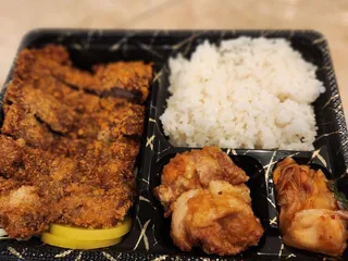 Kamitoku Japanese Hotpot 