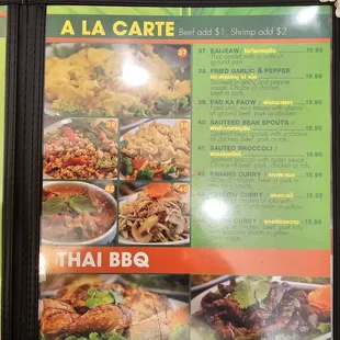 Menu5
