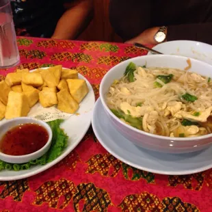 Fried Tofu
