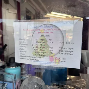 Hours for public session