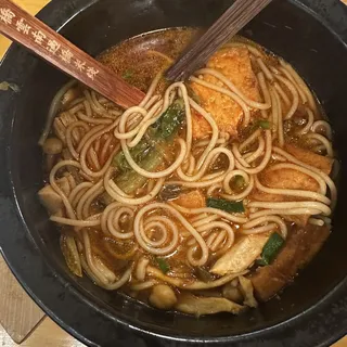 V1. Yunnan Spicy Rice Noodle Soup