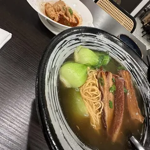 Hong Kong Style Noodle Soup