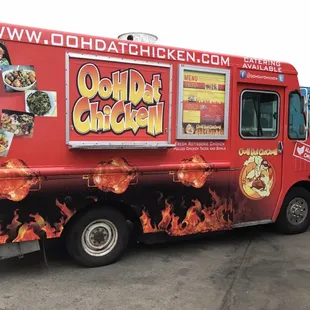 New ODC alert!