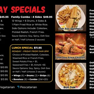 Ooh Soo Menu All Day and Lunch Specials