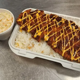 Ooh Soo Chicken Katsu