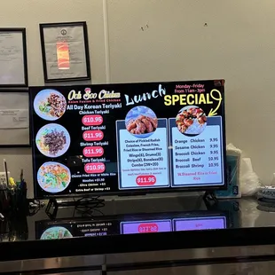 a menu for a restaurant