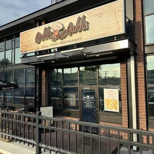 Entrance next to Walmart