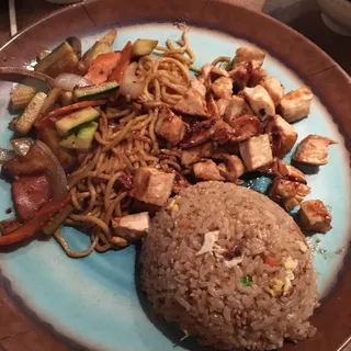 Fried Rice
