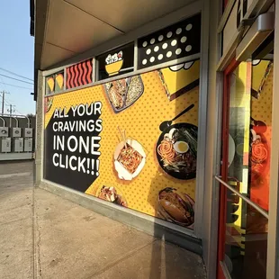 an advertisement on the side of a building