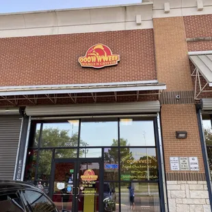the entrance to a restaurant