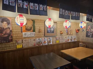 Taiko Japanese Restaurant