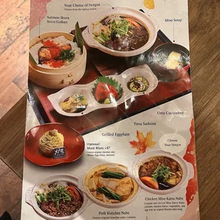 Autumn seasonal menu