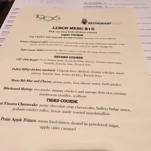 KCRW 2016 Lunch Menu