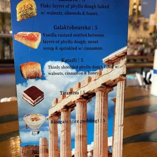 Desert Menu