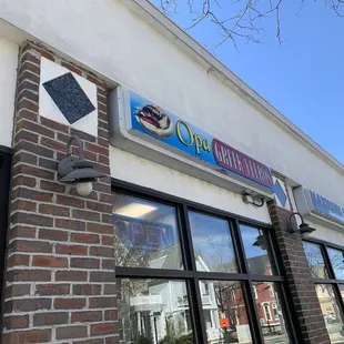 the outside of a restaurant