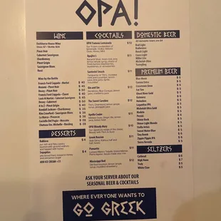 Wine, cocktails, beer, Desserts