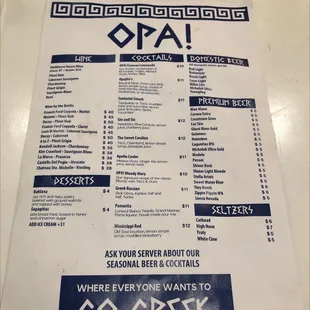 menu