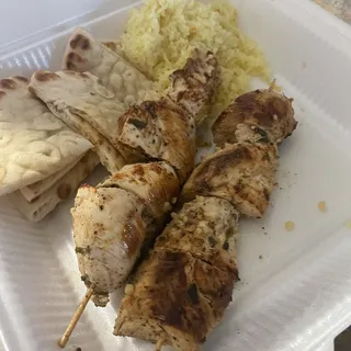 Chicken Souvlaki Kabob