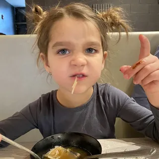 Pho