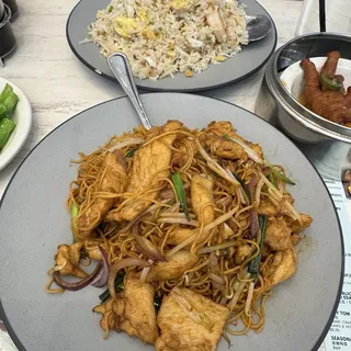 Chicken Chow Fun