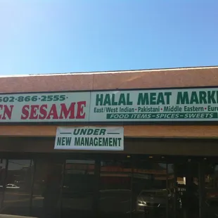 the front of the store