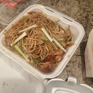 Lo Mein