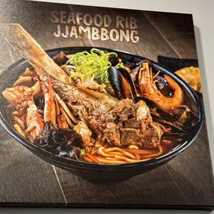 Seafood Rib Jjambbong