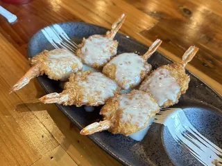Fuji