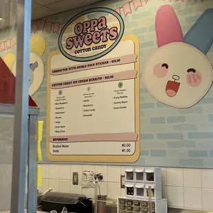 a menu for the store