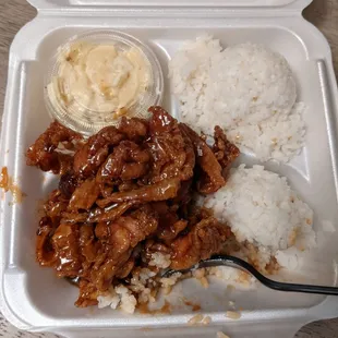 Garlic Chicken