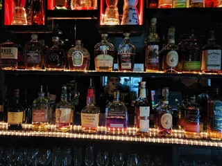 Bar 1200