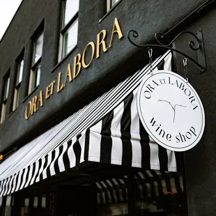 the outside of the building