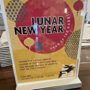 a sign for lunar new year