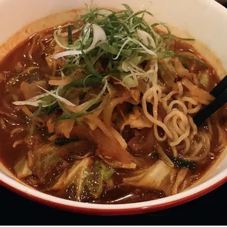 Spicy Veggie Miso