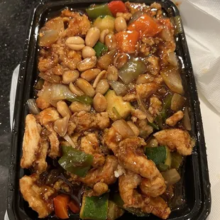 Large Kung Pao Chicken