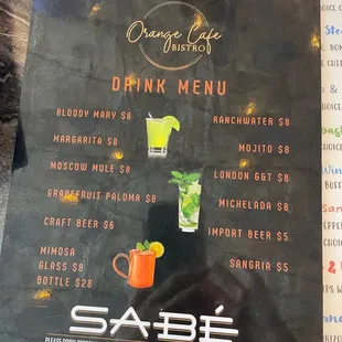 Drink menu