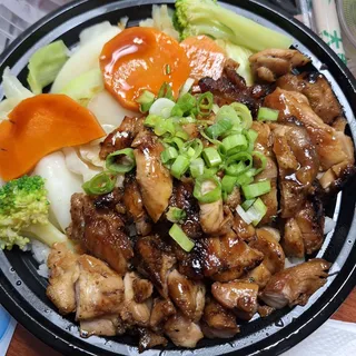 Chicken Veggie Bowl